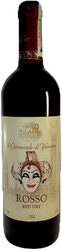 Вино Cantine Soldo, "Carnevale di Venezia" Red Dry