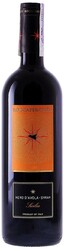 Вино Firriato, "Roccaperciata" Nero d'Avola-Syrah, Sicilia IGT