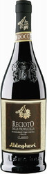 Вино Cantine Aldegheri, Recioto della Valpolicella Classico DOCG, 2016