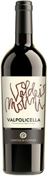 Вино Cantina di Custoza, "Val dei Molini" Valpolicella DOC, 2018