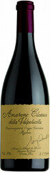 Вино Zenato, "Sergio Zenato" Amarone Classico della Valpolicella DOC Riserva, 2009