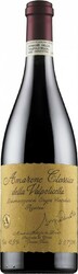 Вино Zenato, Amarone Della Valpolicella Classico Riserva DOC, 2015