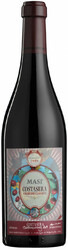 Вино Masi, "Costasera Contemporary Art" Amarone Classico DOC, 1999