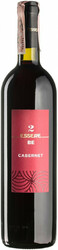 Вино Gerardo Cesari, "Essere 2 Be" Cabernet, Trevenezie IGT