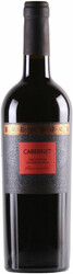 Вино "Feretino" Cabernet delle Venezie IGT
