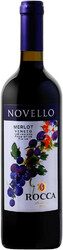 Вино "Rocca" Novello Merlot, Veneto IGT, 2020