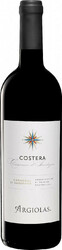 Вино Argiolas, "Costera", Cannonau di Sardegna DOC, 2017