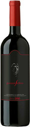 Вино "Giuseppe Sedilesu" Riserva, Cannonau di Sardegna DOC, 2010