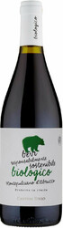 Вино Cantina Tollo, "Biologico" Montepulciano d'Abruzzo DOP, 2017