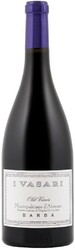 Вино Barba, "I Vasari" Old Wines, Montepulciano D'Abruzzo DOC, 2015