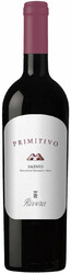 Вино Rivera, Primitivo, Salento IGT, 2019