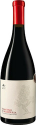 Вино Felline, Primitivo di Manduria DOC, 2017