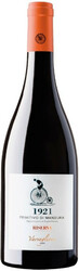 Вино Varvaglione, "1921" Primitivo di Manduria Riserva DOP, 2012