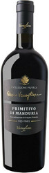 Вино Varvaglione, "Cosimo Varvaglione" Collezione Privata Primitivo di Manduria DOP, 2015