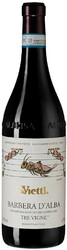Вино Vietti, Barbera d'Alba "Tre Vigne" DOC, 2018