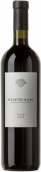 Вино Gianni Gagliardo, "Terre Chiare" Dolcetto d'Alba DOC, 2013
