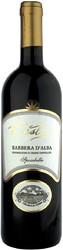 Вино Ceste, Barbera d'Alba "Sposabella" DOC, 2012