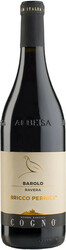 Вино Elvio Cogno, "Bricco Pernice" Barolo DOCG, 2013