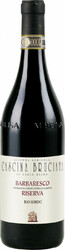 Вино Cascina Bruciata, Barbaresco Riserva "Rio Sordo" DOCG, 2007