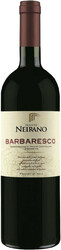 Вино Tenute Neirano, Barbaresco DOCG, 2017
