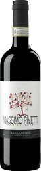 Вино Massimo Rivetti, Barbaresco DOCG, 2016