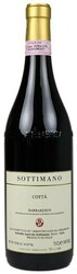Вино Sottimano, "Cotta", Barbaresco DOCG, 2005
