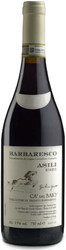 Вино Ca'del Baio, Barbaresco DOCG "Asili" Riserva, 2012