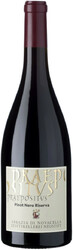 Вино Abbazia di Novacella, "Praepositus" Pinot Nero Riserva, 2017