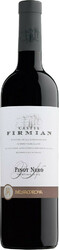Вино "Castel Firmian" Pinot Nero, Trentino DOC, 2017