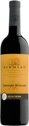 Вино "Castel Firmian" Teroldego Rotaliano DOC, 2017