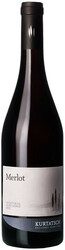 Вино Kurtatsch, Merlot, 2015