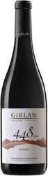 Вино Girlan, "448 s.l.m." Rosso, Vigneti delle Dolimiti IGT, 2018