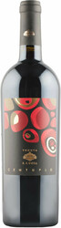 Вино Tenuta S. Lucia, "Centuplo" Centesimino, Rubicone IGT, 2018