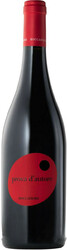 Вино Roccafiore, "Prova d'Autore", Umbria IGT, 2015
