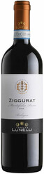Вино Tenuta Castelbuono, "Ziggurat" Biologico, Montefalco Rosso DOC