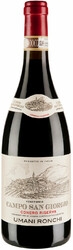 Вино Umani Ronchi, "Campo San Giorgio" Conero Riserva DOCG, 2016