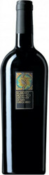 Вино Feudi di San Gregorio, "Rubrato" Aglianico, Irpinia DOC, 2009