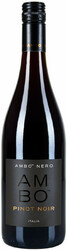 Вино "Ambo" Nero, Provincia di Pavia IGT, 2018