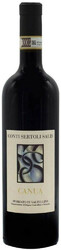 Вино Conti Sertoli Salis, "Canua", Sforzato di Valtellina DOCG, 2015