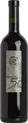 Вино Plozza, "Cinquanta / 50" IGT, 2011