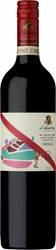 Вино d'Arenberg, "The Amaranthine" Single Vineyard Shiraz, McLaren Vale, 2012
