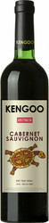 Вино "Kengoo" Cabernet Sauvignon