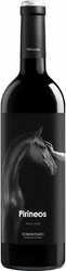 Вино Pirineos Tinto Roble, Somontano DO