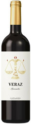 Вино Bodegas Aletta, "Veraz" Campo de Borja DO, 2018