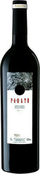Вино Parato, Negre Classic "Collita Propia" Reserva, 2005