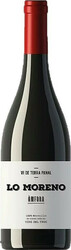 Вино Vins del Tros, "Lo Moreno" Amfora, 2017