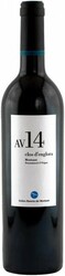 Вино Clos d'Englora AV14 2005