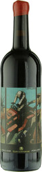 Вино Clos Lentiscus, "Perill" Noir, 2011