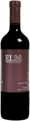 Вино Elviwines, "El 26", Priorat DOQ, 2006