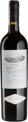 Вино Alvaro Palacios, "Gratallops", Priorat DOC, 2017